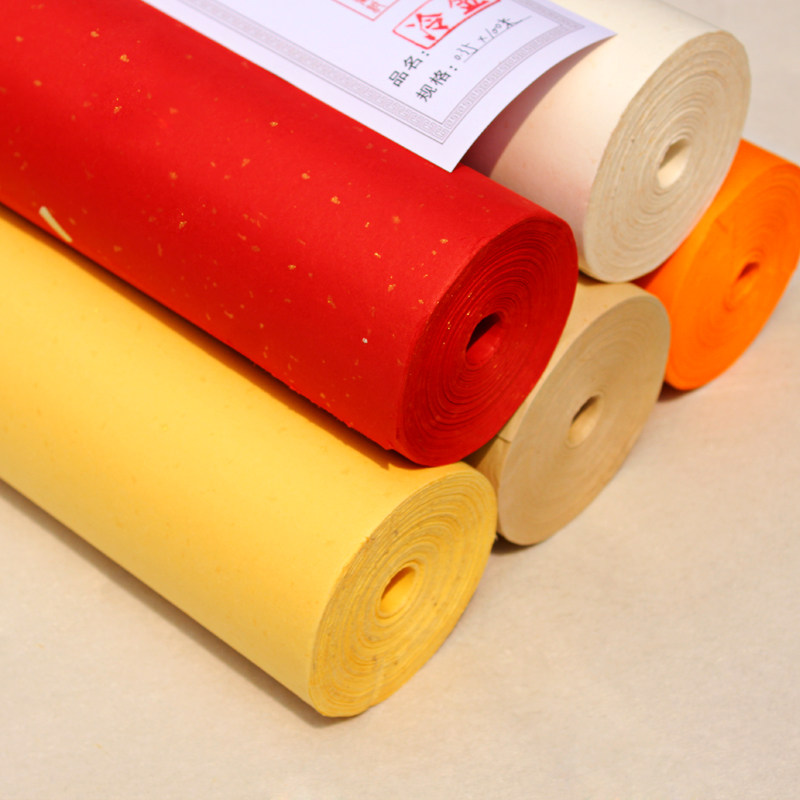 宣纸檀皮长卷 洒金宣纸冷金 烫金书画纸 檀皮书法纸 长幅作品纸