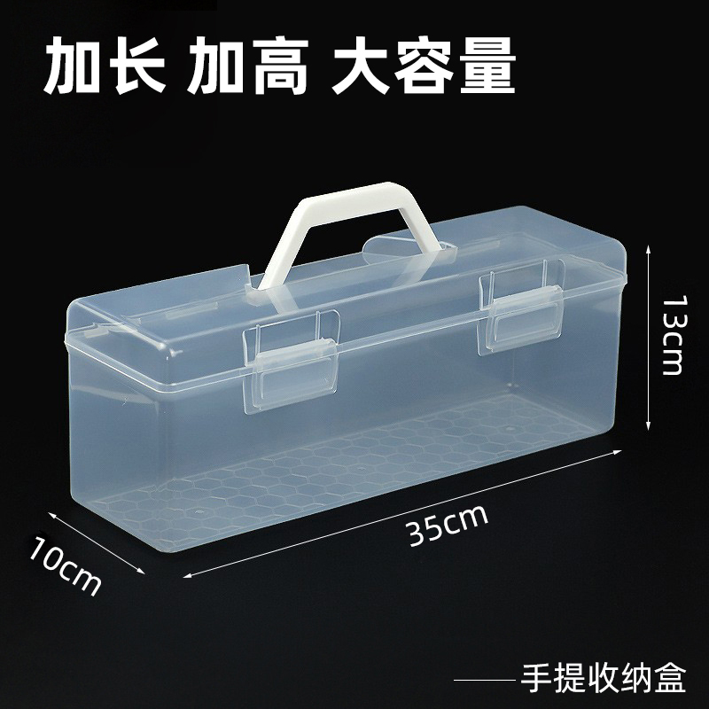 书法工具盒箱便携手提盒收纳盒配件小学生毛笔画笔水粉笔盒手提箱