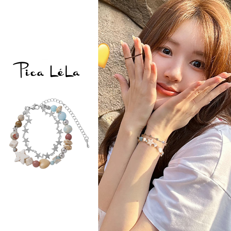 夏日多巴胺奶油手链女生精致可爱串珠天然石手串轻奢小众闺蜜手饰