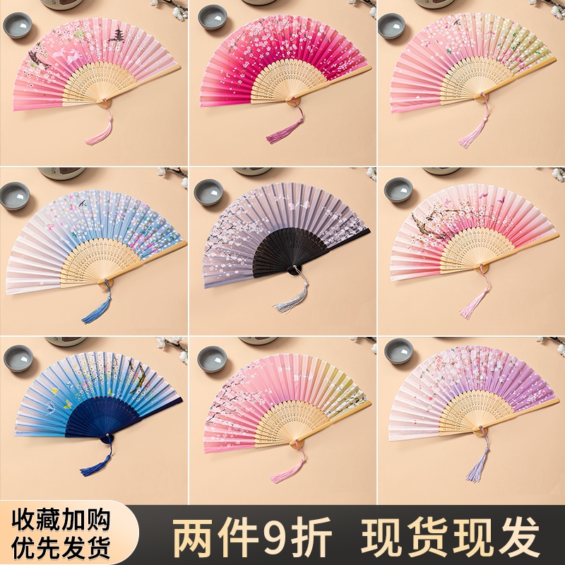 中国风夏日随身流苏扇子折扇古风古代旗袍女式汉服儿童舞蹈小竹扇