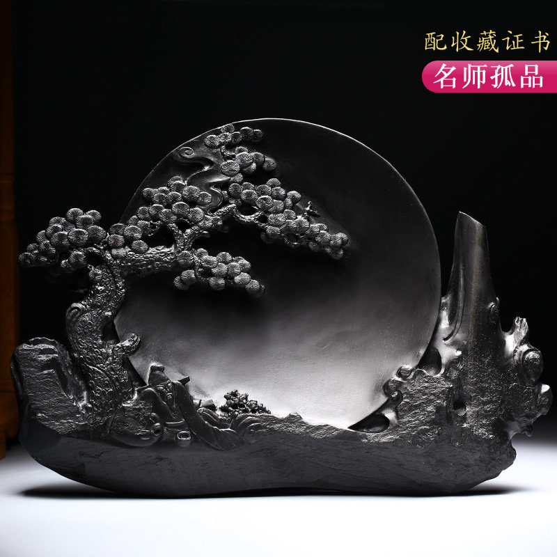 安徽歙县砚台天然原石歙砚龙尾山金皮籽料老坑精品名师黑色大尺寸文房四宝黑料子石头可磨墨石砚收藏礼品端砚