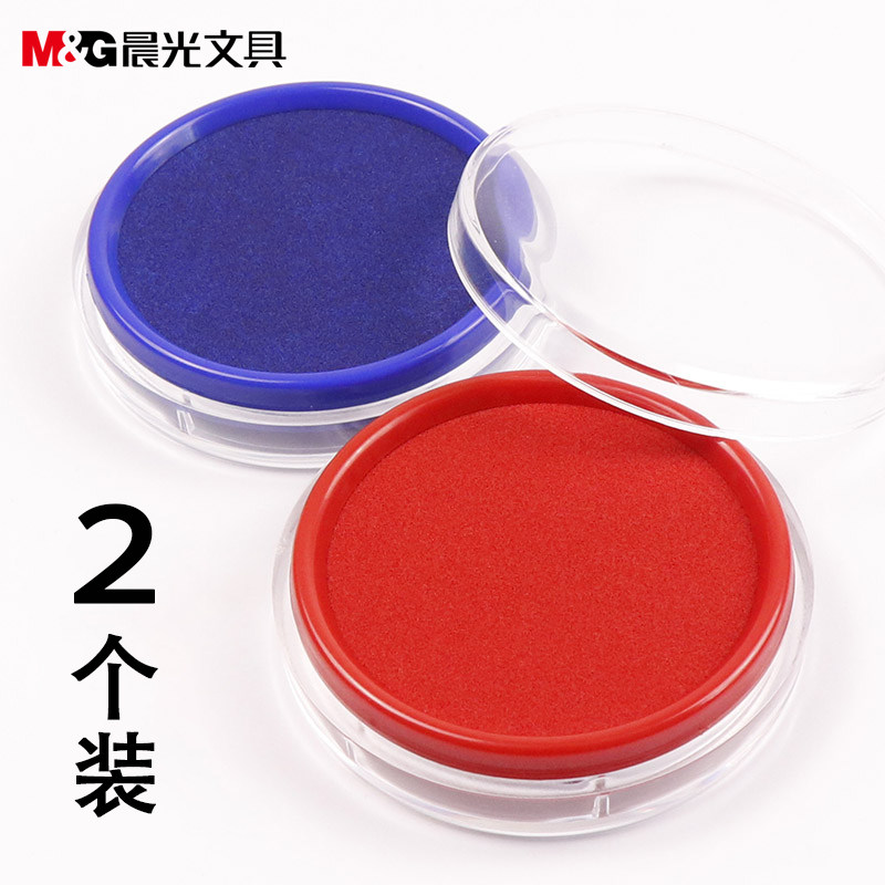 晨光印泥印章印台红色蓝色印尼财务办公用品小号盖章按手印快干印台印油印章油印泥油印泥盒红色