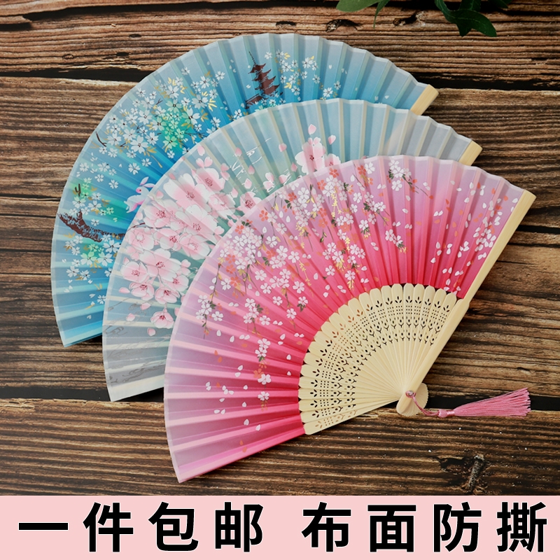 古风扇子中国风折扇夏季跳舞舞蹈折叠古典汉服配饰礼品流苏小竹扇