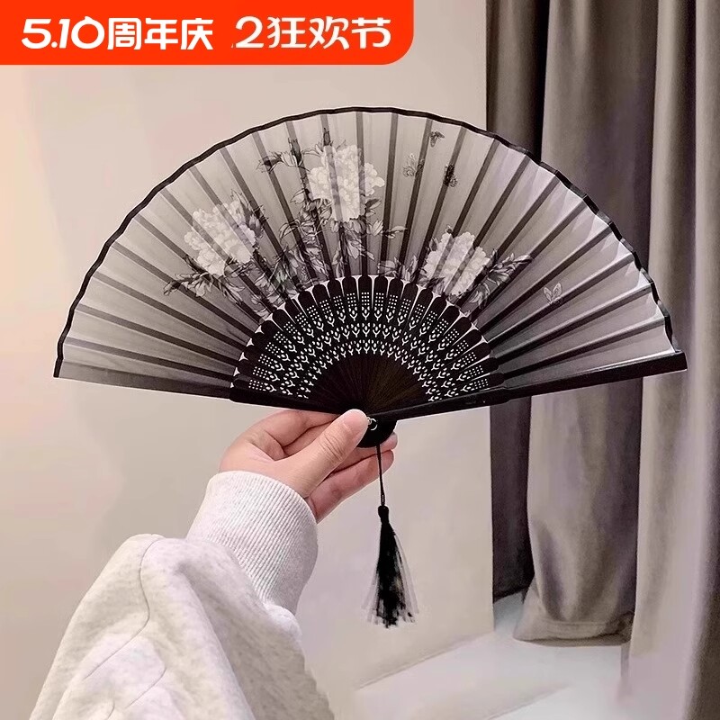 古风扇子折扇中国风男女汉服旗袍拍摄舞蹈夏季随身便携折叠小巧扇