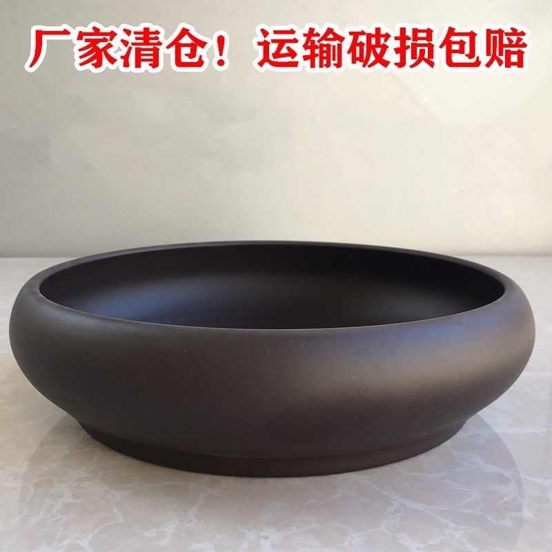 特大号紫砂花盆透气碗莲花盆多肉水仙水培盆铜钱草菖蒲剑山插花盆