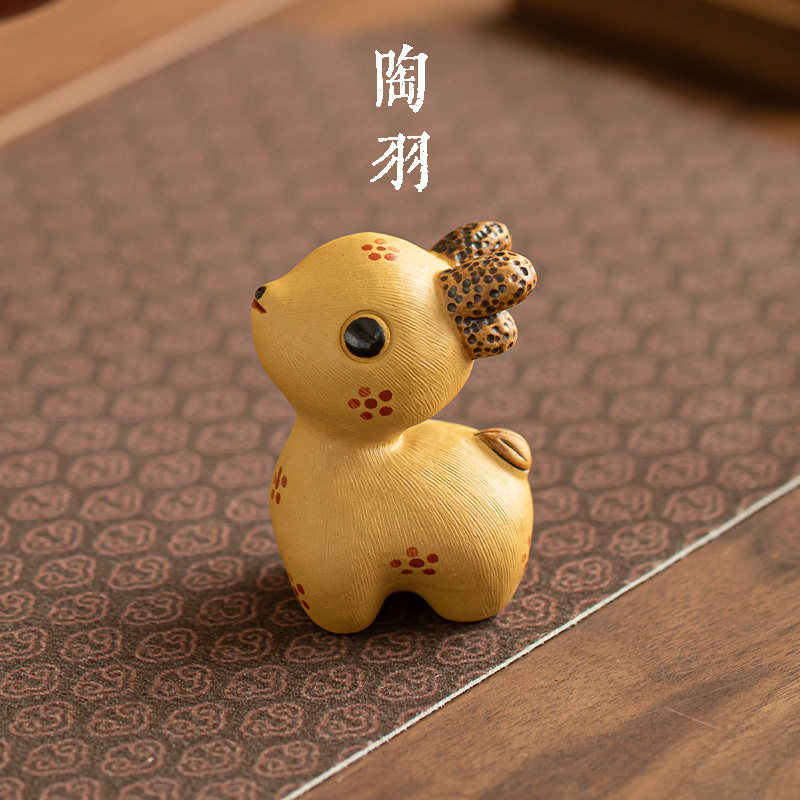 紫砂黄段泥梅花鹿茶宠盖置摆件精品可养招财可爱家居手工艺品茶玩