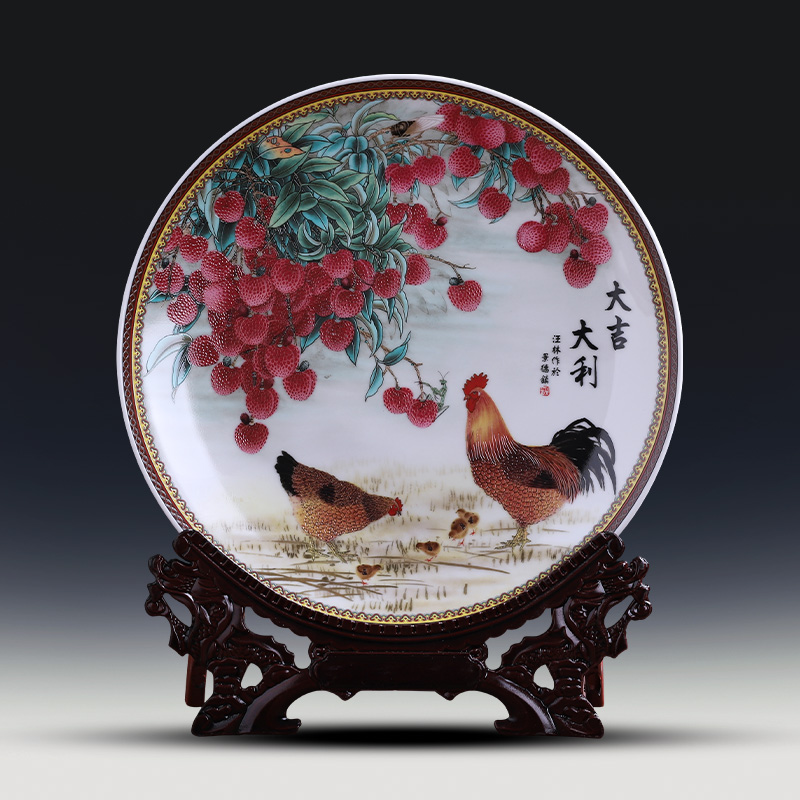 景德镇陶瓷器挂盘大吉大利装饰盘子家居饰品新中式客厅工艺品摆件