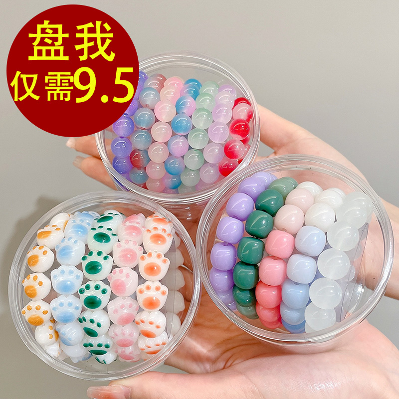 学生盘玩手链白玉菩提手串女生盘珠手饰闺蜜情侣新款绕指柔串珠子