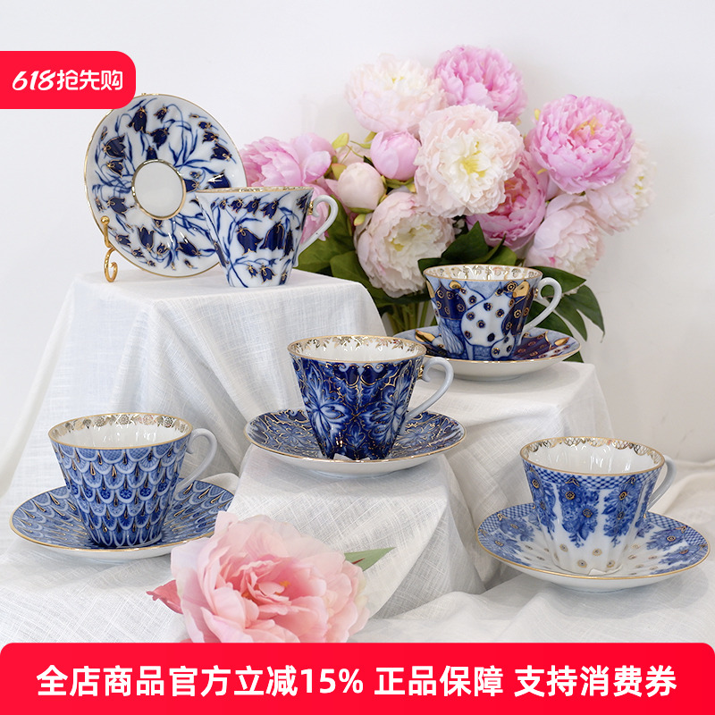 新品俄罗斯皇家瓷器lomonosov黑琴花园鸟手绘红茶杯咖啡杯碟礼盒