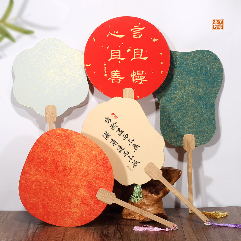 宣艺斋加厚双面宣纸团扇空白纸扇半生半熟白色蜡染彩色宣卡纸扇面手绘画颜料书法国画宣纸扇子儿童手工diy