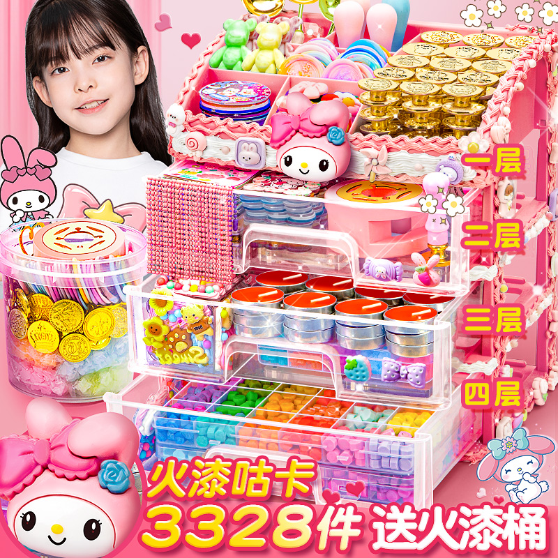 六一儿童节礼物火漆印章套装全套女孩儿童的蜡烛蜡粒火机昂章头火旗手柄可爱卡通工具火器炉勺子便宜果漆玩具