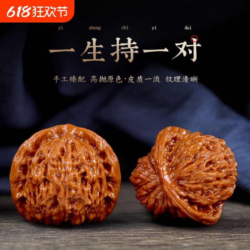 文玩核桃四座楼狮子头手把件精品麒麟官帽把玩包浆古玩手串男盘玩