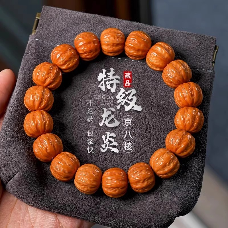 京八棱手串野生猴头手串男款雕刻粗筋矮桩正圆核桃文玩单圈佛珠女