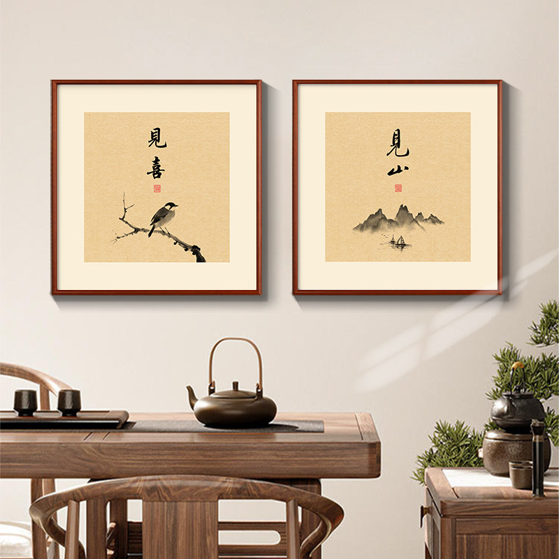 喜上枝头方画见喜见山字画新中式客厅装饰画书房茶室壁画喜鹊挂画