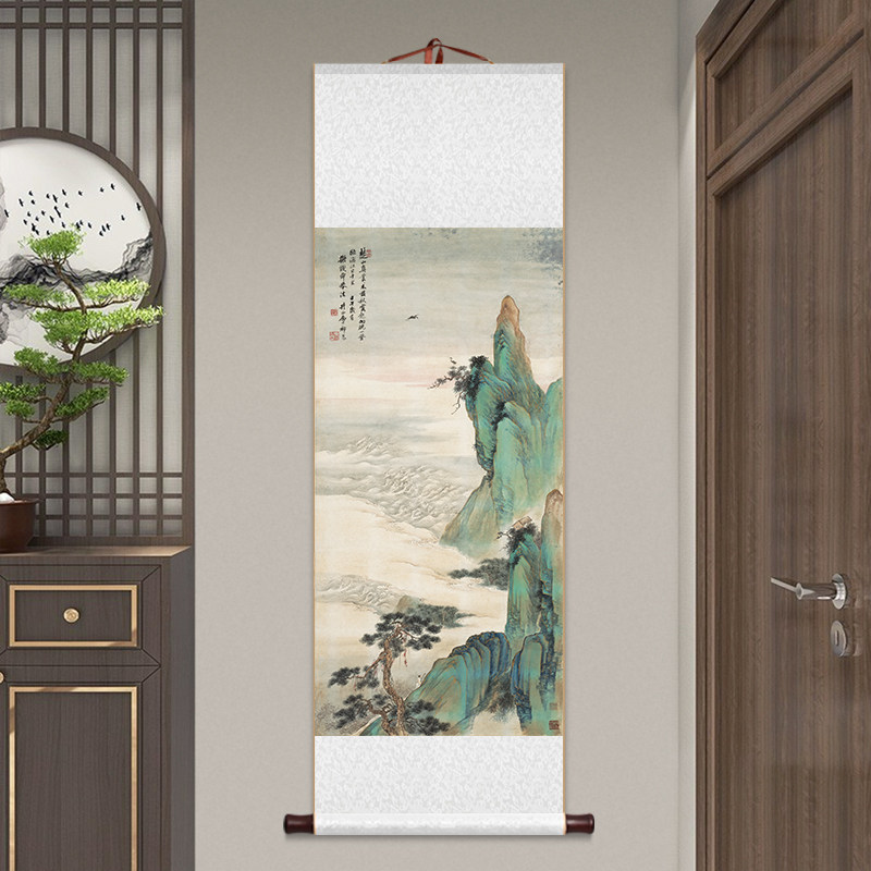 新中式山水国画竖版玄关卷轴挂画茶室字画客厅餐厅背景墙装饰壁画