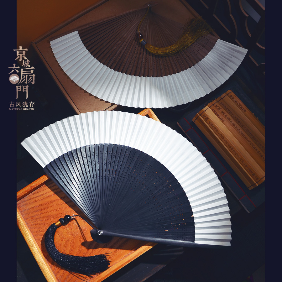 双面空白纸扇子折扇中国风竹柄串面书法绘画新中式男女小折叠扇