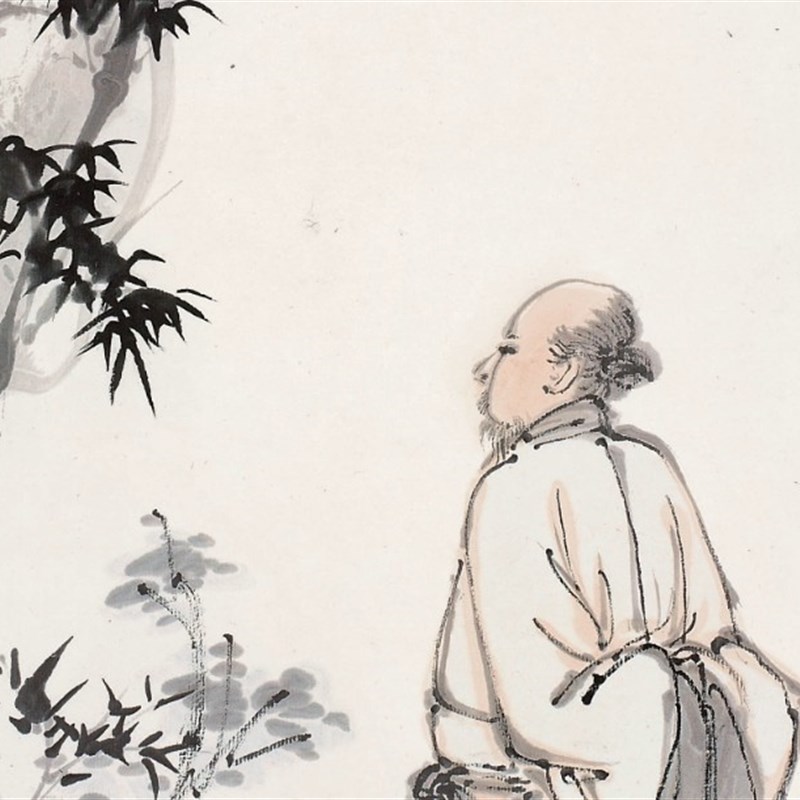 张大千 竹下人物 国画名家字画装饰画心宣纸艺术纸高清微喷复制