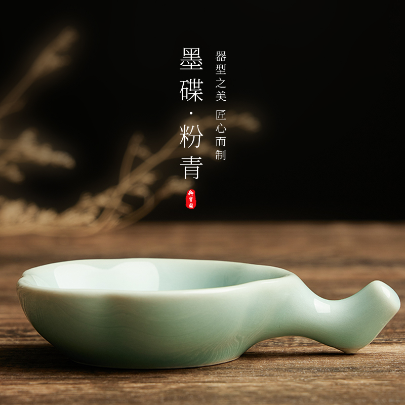 御宝阁墨碟陶瓷墨盘笔搁墨蝶文房四宝笔洗书法用品笔墨纸砚墨盒写毛笔字的工具墨汁碗水碟文房用品笔舔料碟