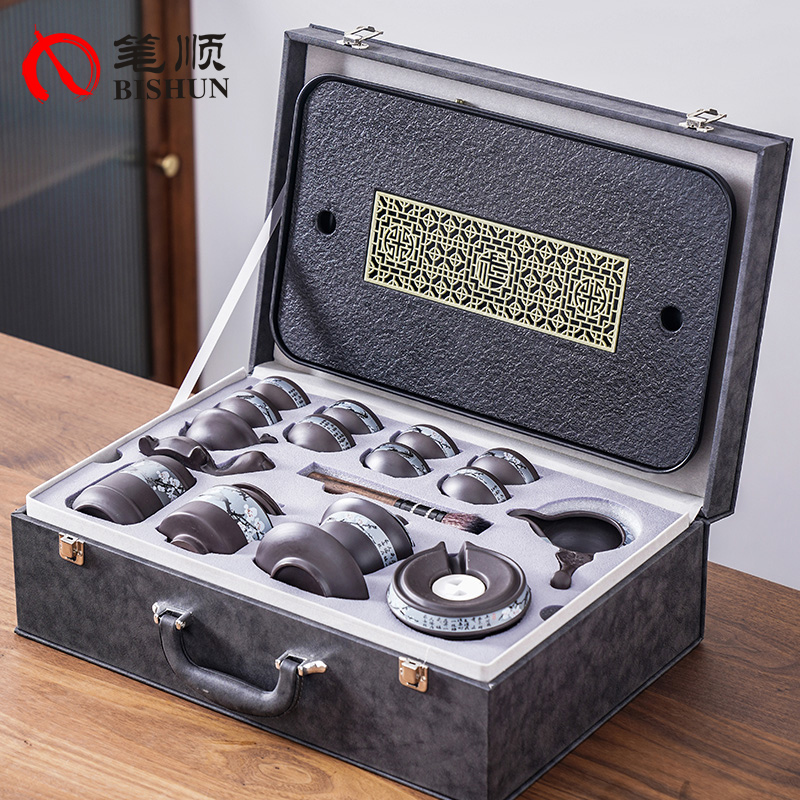 高档紫砂自动功夫茶具套装家用陶瓷简约轻奢泡茶便携式旅行包送礼
