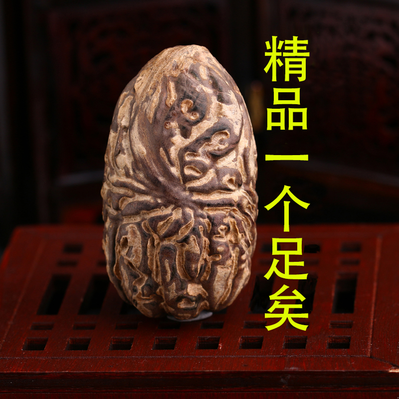 千眼菩提子老果大果原料菩提子手把件原籽绿果胖果精品一物一图