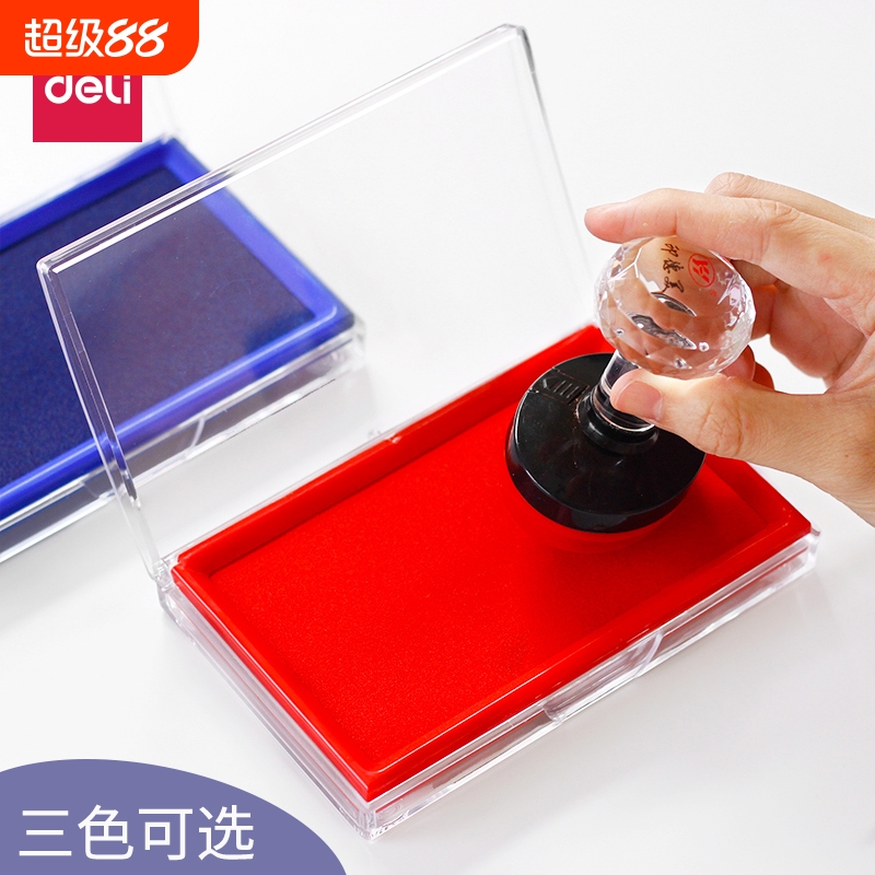 得力印台印泥红色印尼快干印章印油按手印工具印泥盒财务用印泥油印章油办公用品双色油性海绵