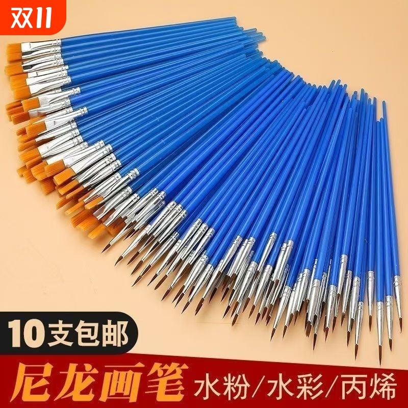 水粉笔油画笔丙烯画笔水彩画笔排笔彩绘套装毛笔色彩笔颜料笔尼龙笔勾线笔水粉美术笔美术生专用平头笔画画