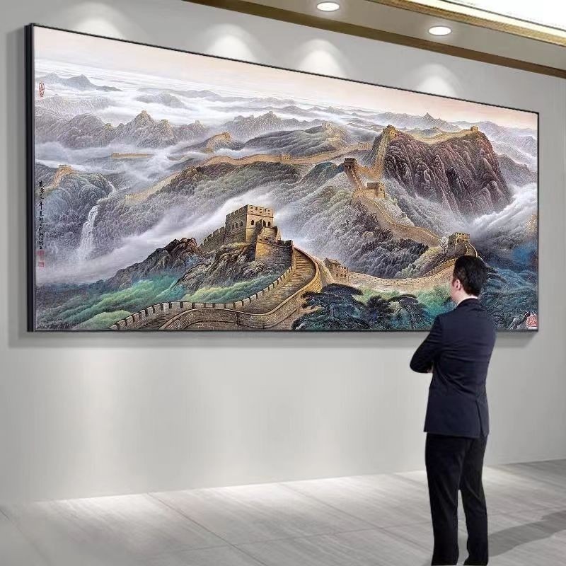 金色万里长城国画靠山图山水画办公室客厅挂画沙发背景墙装饰字画