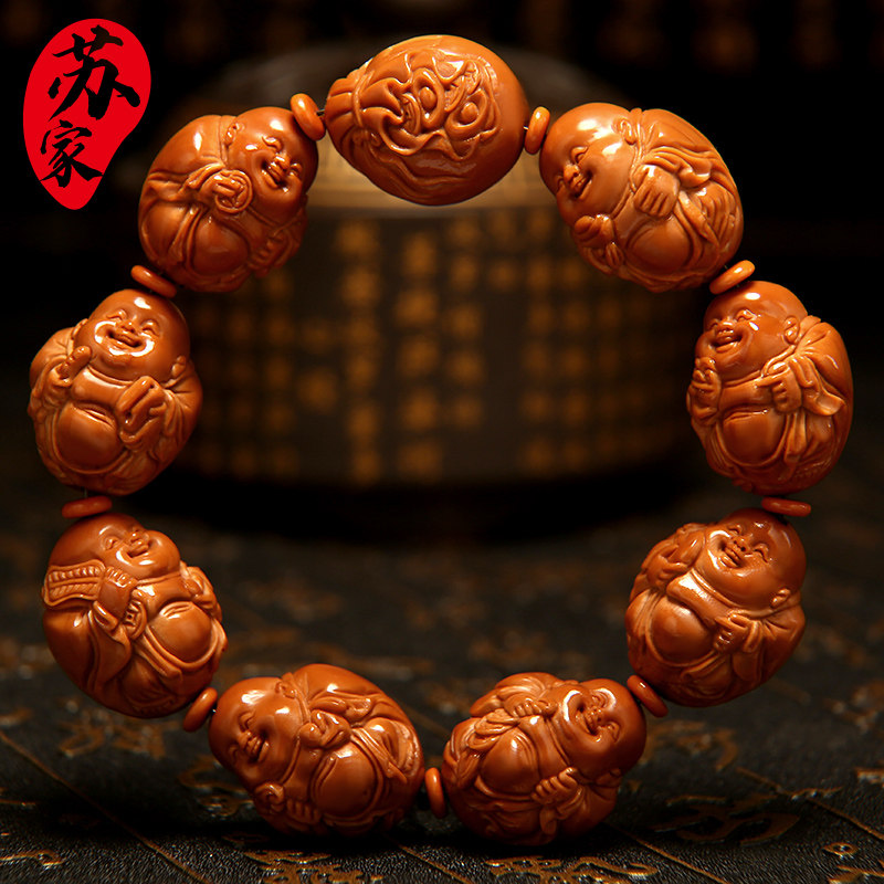 橄榄核手串20大籽开心八宝弥勒佛核雕把件手工雕刻橄榄胡手链男女