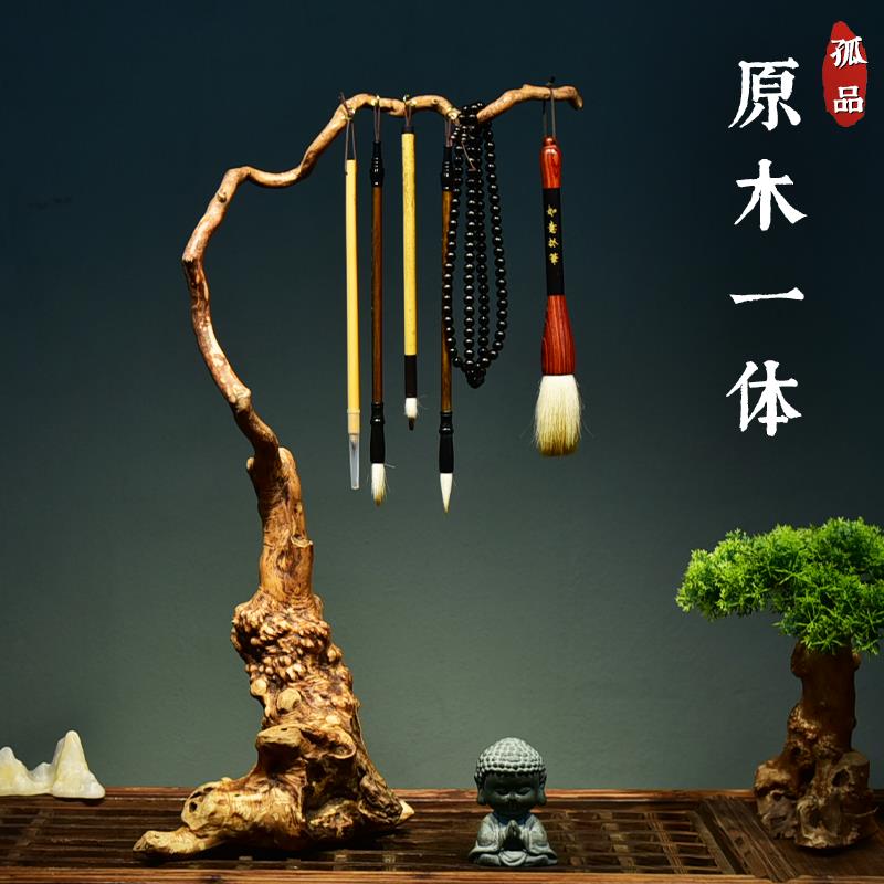 原木一体根雕毛笔架毛笔挂天然随形根艺实木文房文玩笔挂首饰挂架