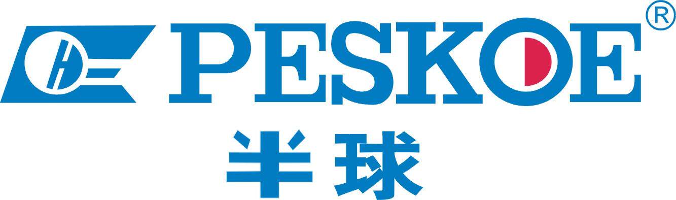 正品半球电器企业店