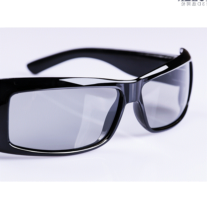 Lunettes 3D - Ref 2620253 Image 7