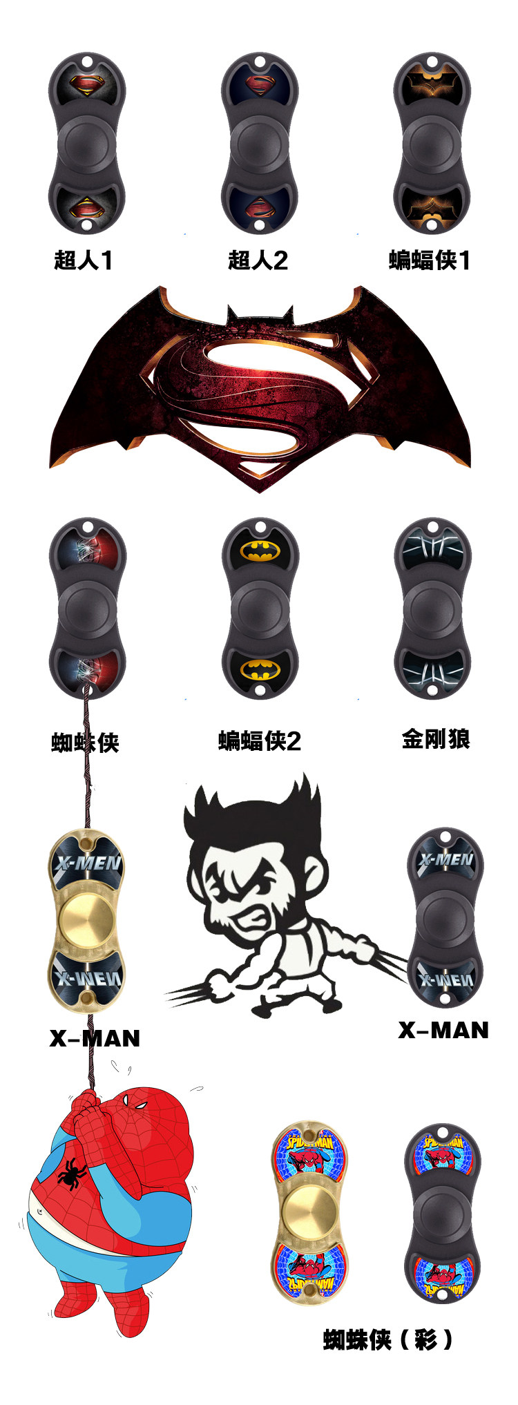 Fidget spinner OTHER   - Ref 2618029 Image 7