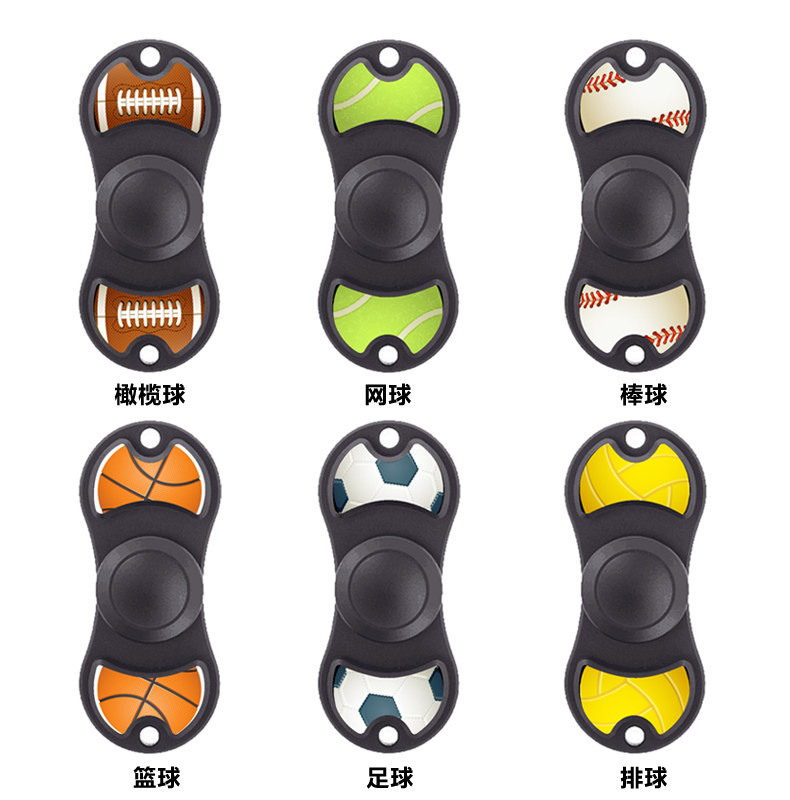 Fidget spinner OTHER   - Ref 2618029 Image 18