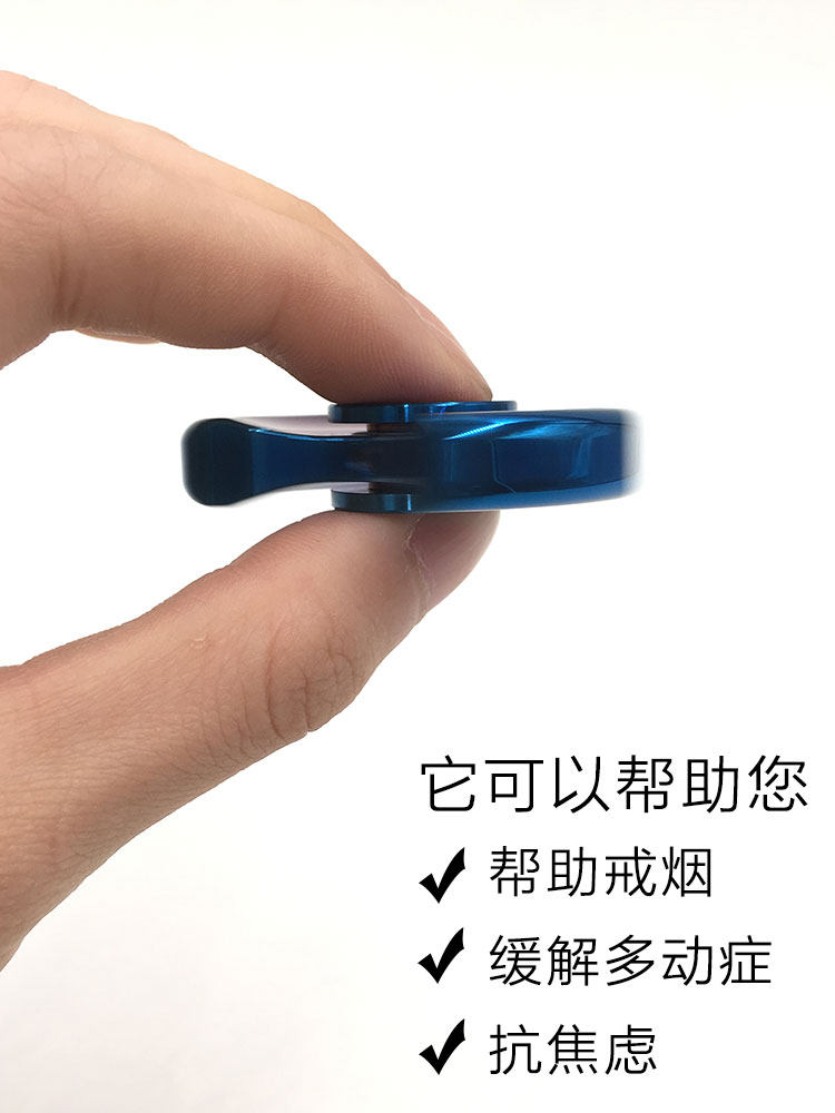 Fidget spinner OTHER   - Ref 2617890 Image 3