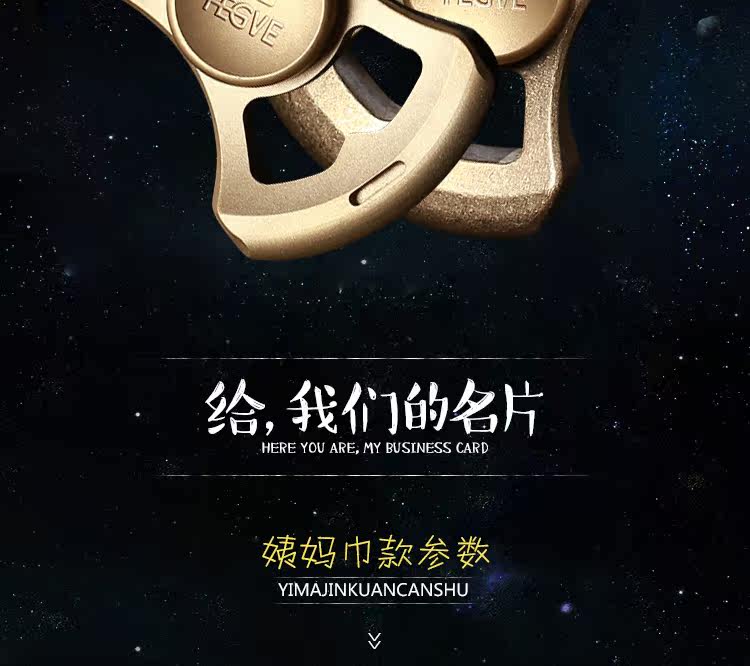 Hand spinner - Ref 2617894 Image 10