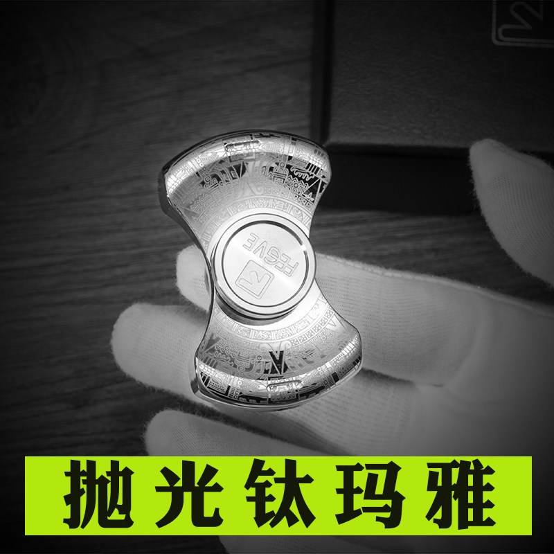 Hand spinner - Ref 2617894 Image 7