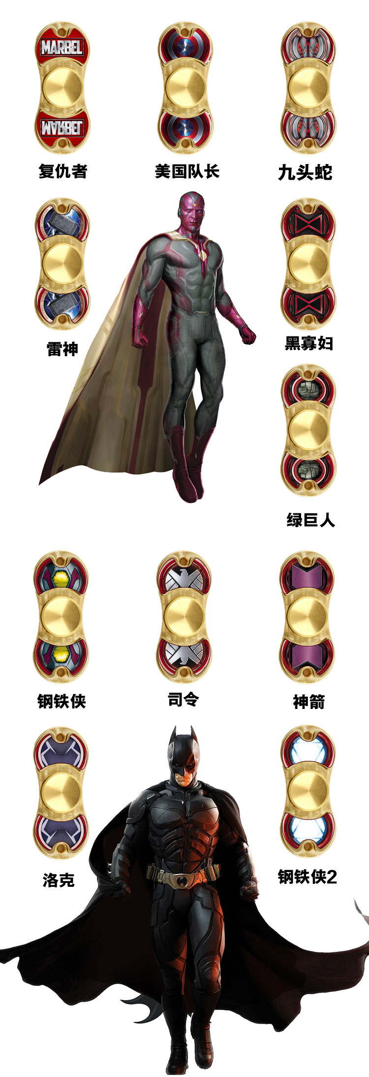 Fidget spinner OTHER   - Ref 2618029 Image 9