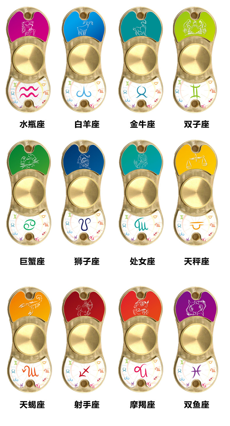 Fidget spinner OTHER   - Ref 2618029 Image 21