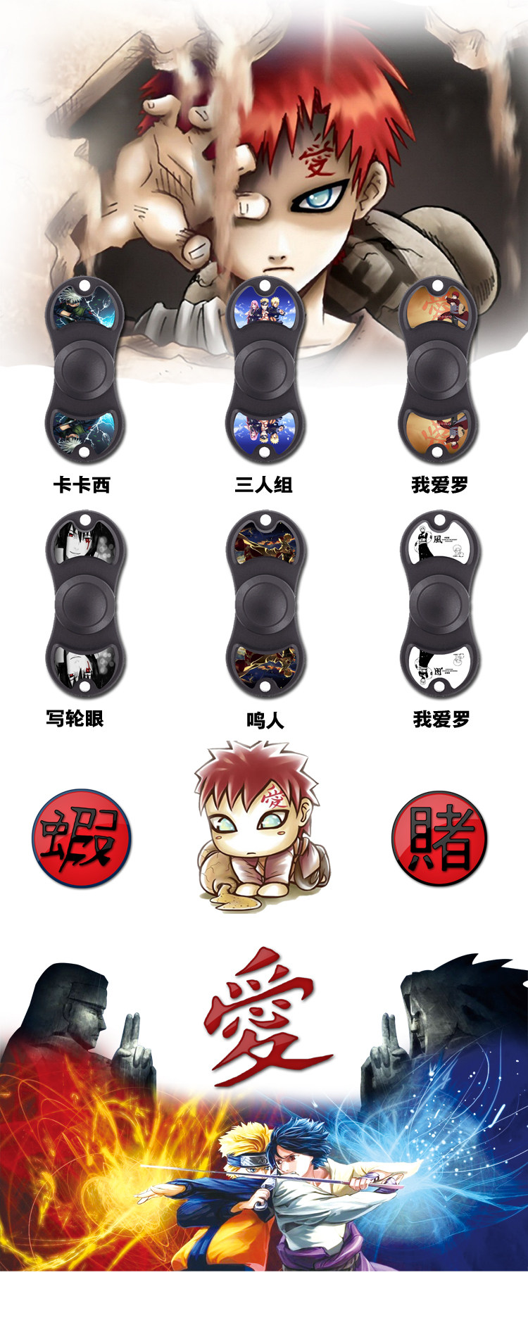 Fidget spinner OTHER   - Ref 2618029 Image 13