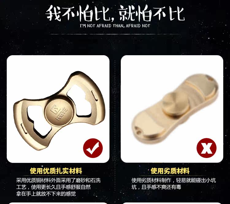 Hand spinner - Ref 2617894 Image 16