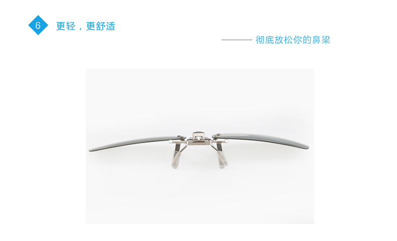 Lunettes 3D - Ref 2620249 Image 45