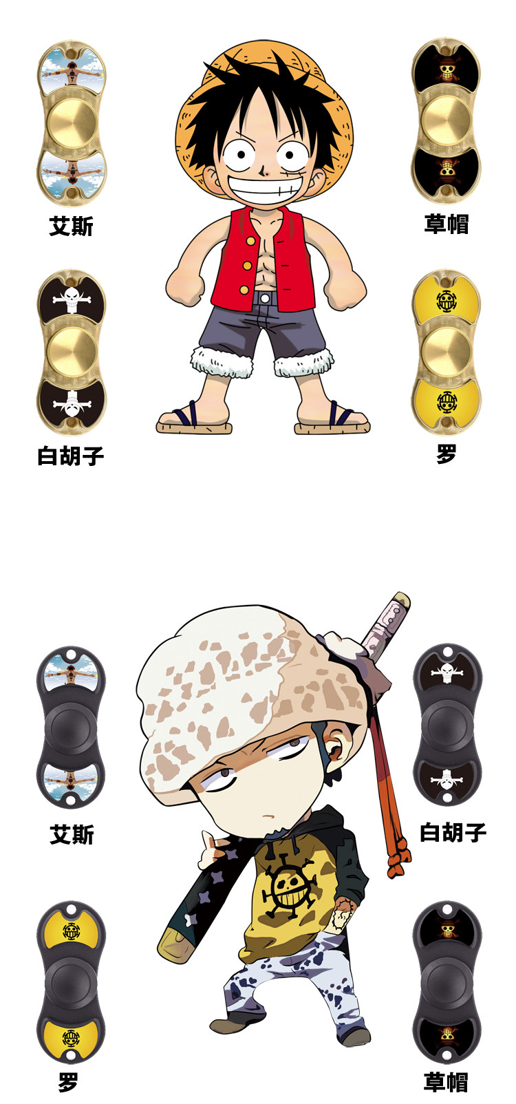 Fidget spinner OTHER   - Ref 2618029 Image 11