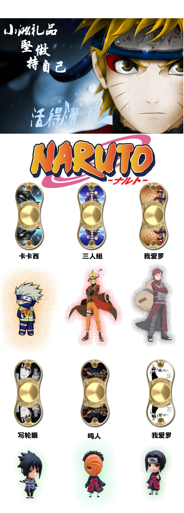 Fidget spinner OTHER   - Ref 2618029 Image 12