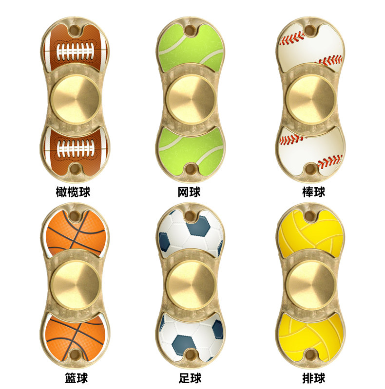 Fidget spinner OTHER   - Ref 2618029 Image 19