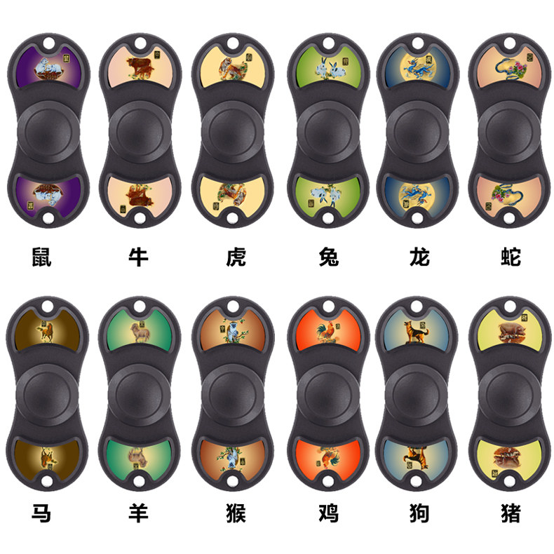 Fidget spinner OTHER   - Ref 2618029 Image 17