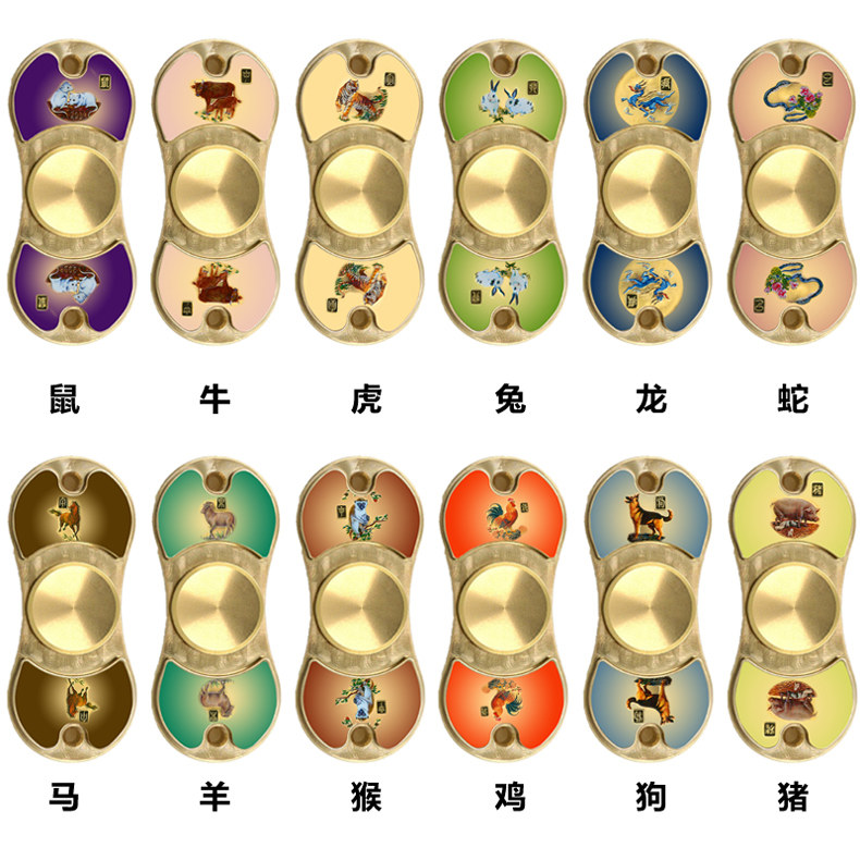 Fidget spinner OTHER   - Ref 2618029 Image 16