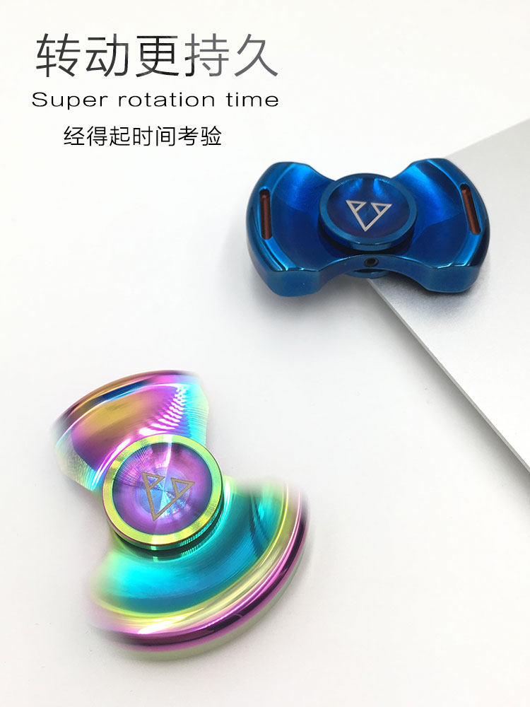 Fidget spinner OTHER   - Ref 2617890 Image 6