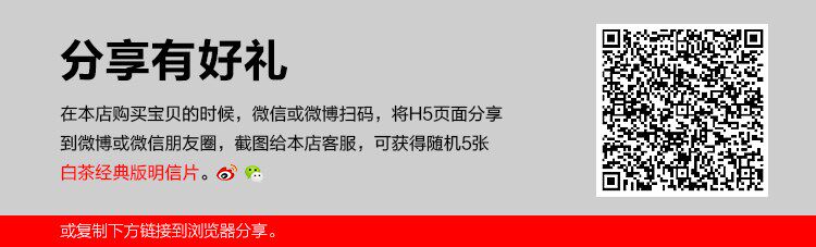 Coussin Manga - Ref 2691752 Image 7