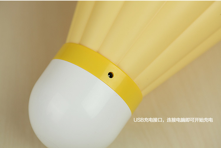 Badminton creative night light LED energy-saving lamp charging lamp lamp baby baby bedroom bedside lamp (single note color)8