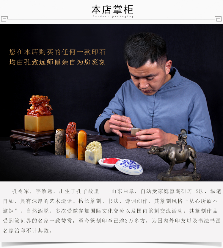 Tự nhiên Qinghai đá hình chữ nhật con dấu đá đá đá khắc thư pháp thư pháp và hội họa tên con dấu handmade túi chữ đá quý phong thủy